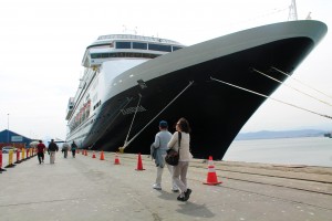 Crucero-Zaandam-Coquimbo- PP