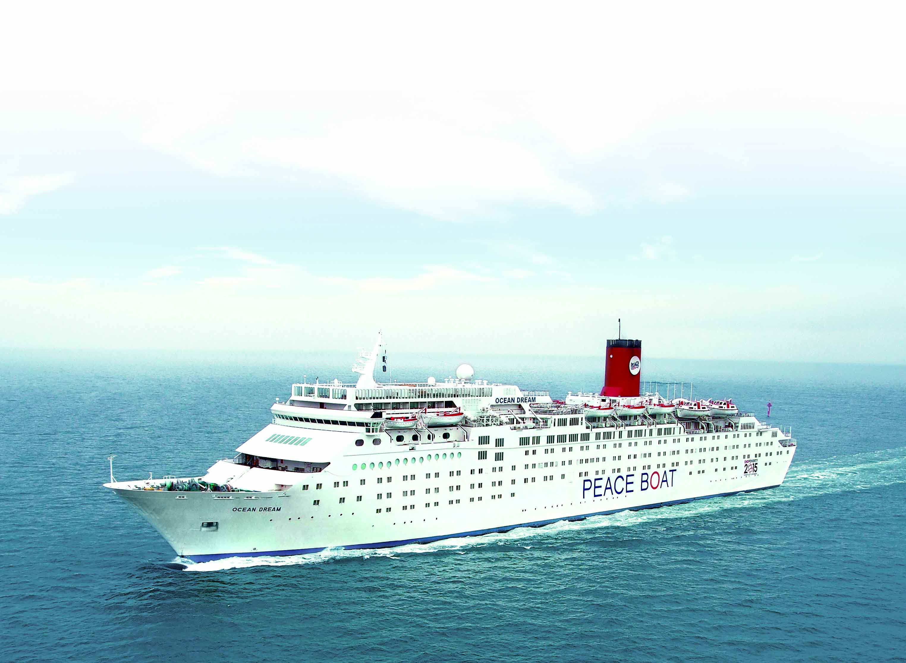 Barco de la Paz recalará este viernes a Puerto Valparaíso