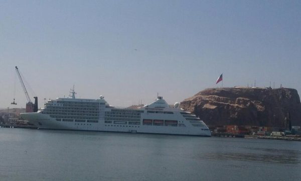 Octavo crucero de la temporada arriba a Puerto Arica con más de 700 pasajeros