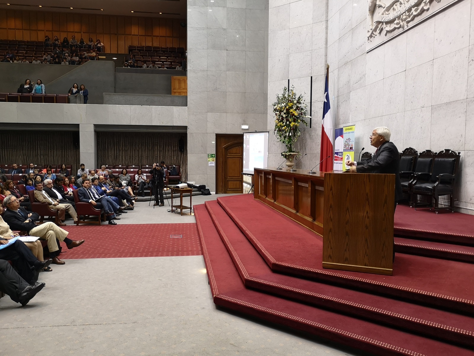 Autoridades y dirigentes de todo el país participaron en seminario sobre la relación ciudades – puerto