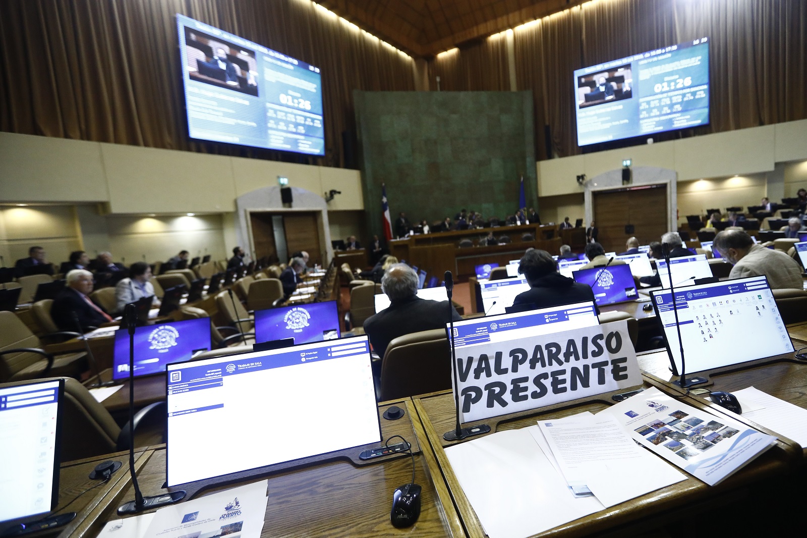 Cámara de Diputados realizó sesión especial para analizar situación de los puertos