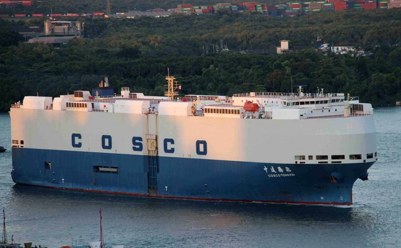 Esta es la naviera china que podría dominar el mundo